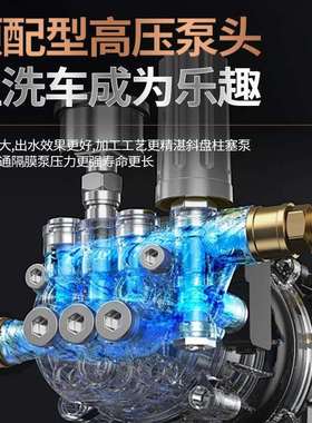 直销超高压洗车机清洗机220V家用便携式插电式大功率洗车机