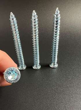 水泥螺丝水泥钉梅花槽水泥螺丝直销