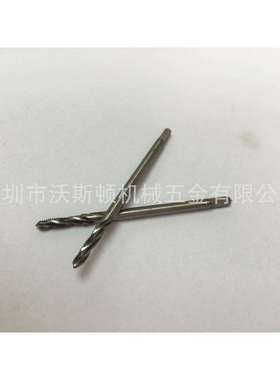 瓦尔特丝锥204102-M2.5，全系列可订货