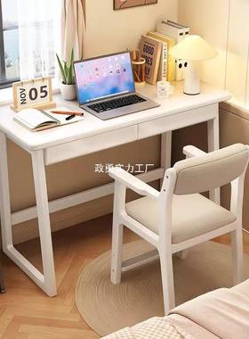 北欧简约实木书桌家用卧室小型学习写字桌成人办公电脑桌工厂直销