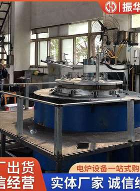 井式退火炉井式回火炉井式气体渗碳炉加热炉井式炉气体氮化炉