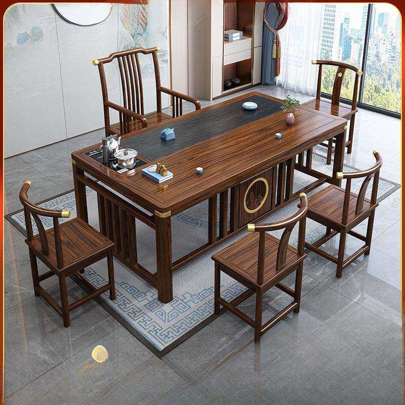 晟益新中式实木茶桌椅组合办公家用茶桌一体一整套功夫泡茶台茶几,淘宝优惠券,粉丝福利购,淘宝优惠卷