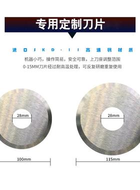 全自动走板式分板机PCB板铝基板切板机电路板剪板机V-CUT板分割机