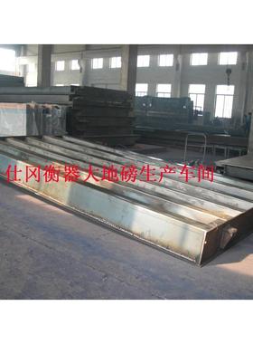 50吨电子地磅剖分式英文电子汽车衡50T剖分式结构上海外销