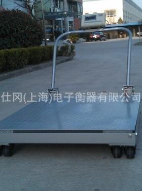 天津DCS-SG移动电子地磅手推式-带框手扶推动电子平台秤1吨2吨
