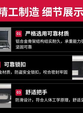 铝合金仪器箱锁扣手提金属包角结构缓冲防振海绵防震工具箱