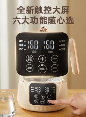 新款养生壶可调节温度烧水壶定温电热水壶恒温壶调奶器冲泡奶器