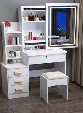 梳妆台卧室2025年新款现代简约简易网红小户型收纳柜多功能化妆台