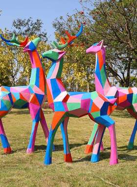 几何抽象块面彩绘梅花鹿雕塑摆件户外玻璃钢园林景观房产公园装饰