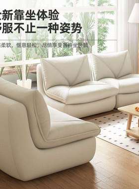 懒人沙发可睡可躺客厅小户型卧室阳台单人躺椅信封小沙发网红休闲