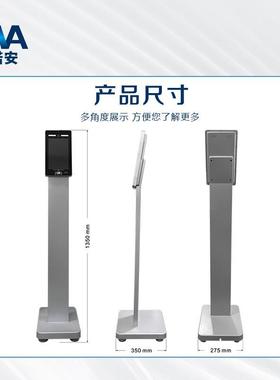 10.1寸立式人证核验一体机自助身份证识别终端系统人脸识别门禁机