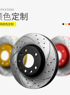 西霸士长安CS75CS55CS35睿骋锐程CC逸动DT致尚XT前后刹车盘碟