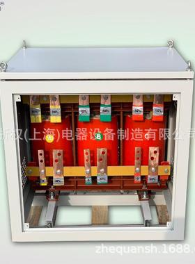 自耦减压变压器22KW-1000KW电动机启动器380V降压启动变压器48-80