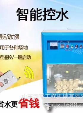 宗联围挡喷淋工地围挡喷淋系统车间全自动除尘降雾喷淋系统