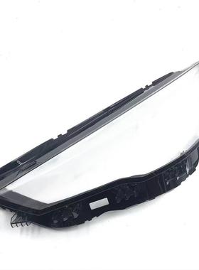 适用于20-21-22款名爵6大灯灯罩第三代名爵6前大灯罩面罩后壳MG6