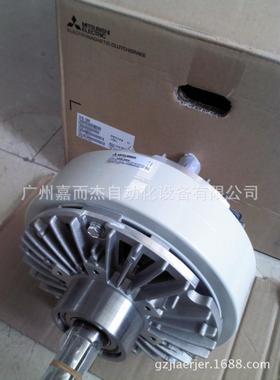 三凌磁粉刹车制动器ZKB-10XN