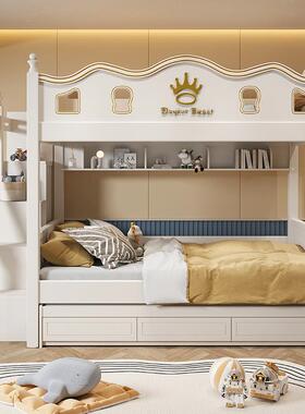 上下同宽床双层床平行儿童床上下铺木床滑梯衣柜梯柜高低床子母床