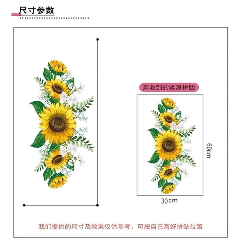 贴画防水厨房遮丑装饰钉眼瓷砖遮瑕卫生间补洞浴室绿植自粘墙贴纸 - 图2