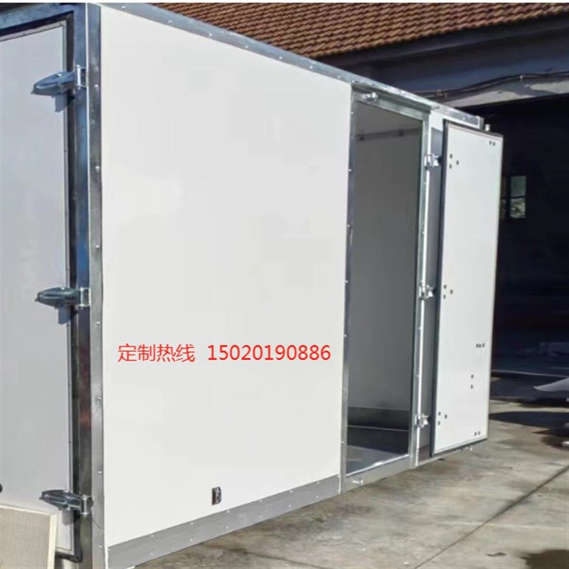 4.2米冷藏车冷链j运输车玻璃钢蜂窝板厚度20MM车厢15020190886,淘宝优惠券,粉丝福利购,淘宝优惠卷