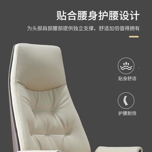 现商务老b板椅办公代椅闲QL-YZS07可躺书房休椅升降脑椅舒适电家 - 图1