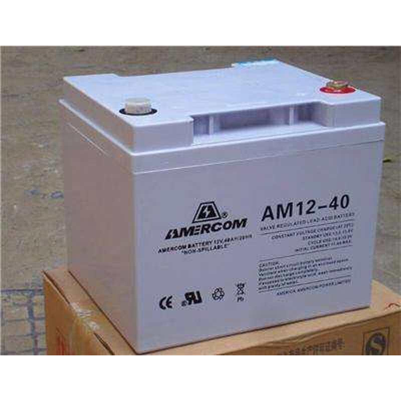 美国蓄电池AM12-40免维护12V40AH直流屏 UPS EPS 电源消防 - 图0