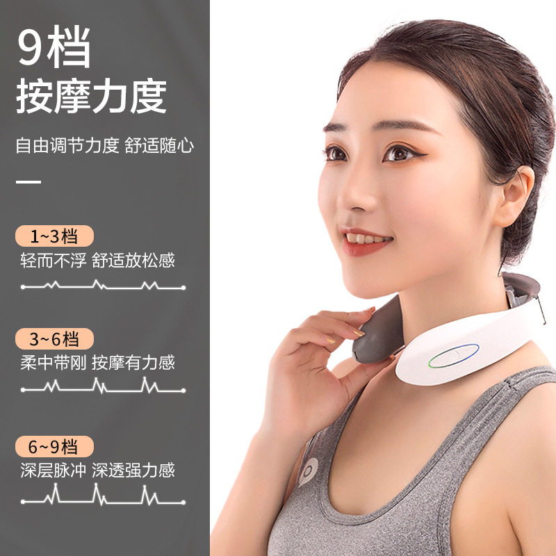 迷你颈椎按摩器居家颈部理疗w仪电动热敷脉冲护理肩颈揉捏护颈神,淘宝优惠券,粉丝福利购,淘宝优惠卷