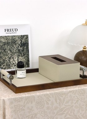 现代简约胡桃木托盘摆件样板间售楼处收纳盘客厅卧V室高级感抽纸