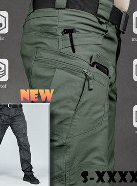 S 6XL Men Casual Cargo Pants Classic Outdoor Hiking YTrekkin