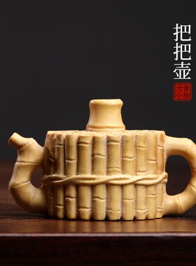 天然小叶黄杨木雕刻摆p件手工雕竹节把把壶竹子手把件摆件茶台茶