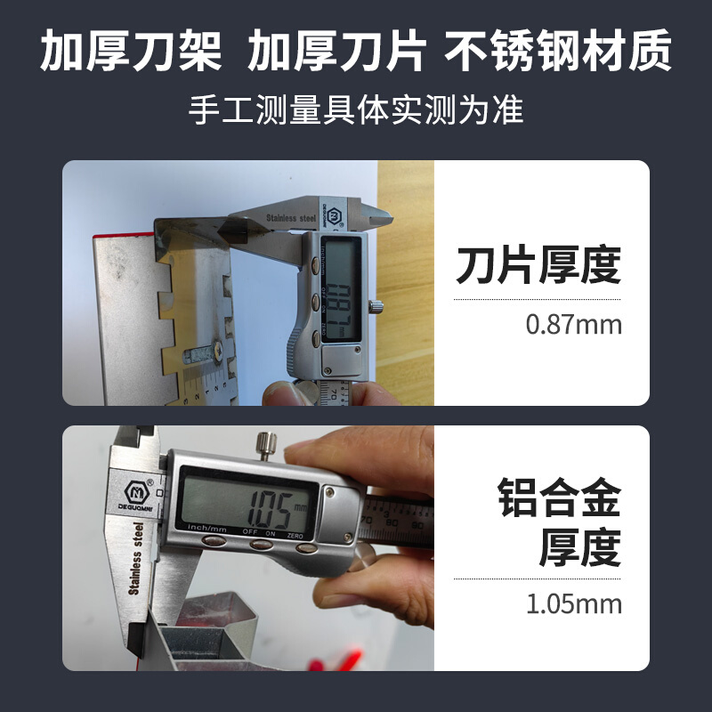 墙面拉槽找平神器贴瓷砖铺贴泥工瓦工平灰刮尺薄贴锯齿抹灰刀 - 图3