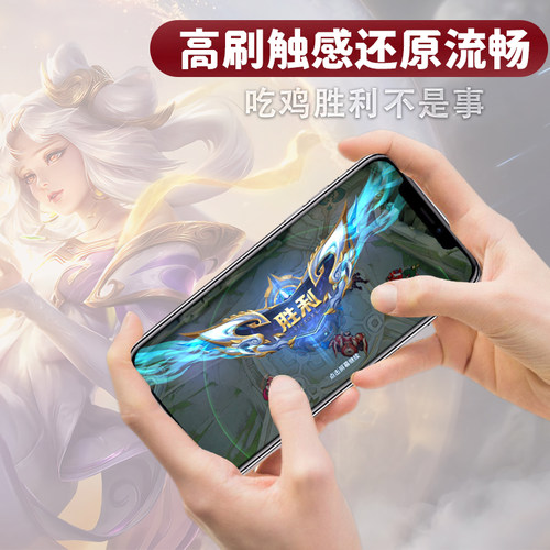 质欧恒手机屏幕适用于苹果16pro Max屏幕 iphone 13 14 15 16 17 PRO MAX PLUS  mini 16E 手机内外显示总成 - 图0