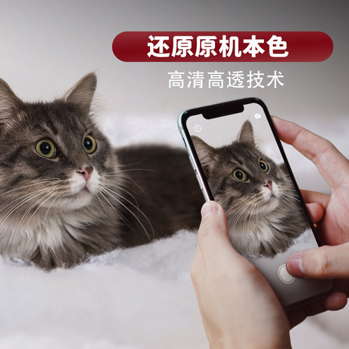 质欧恒手机屏幕适用于苹果16pro Max屏幕 iphone 13 14 15 16 17 PRO MAX PLUS  mini 16E 手机内外显示总成 - 图1