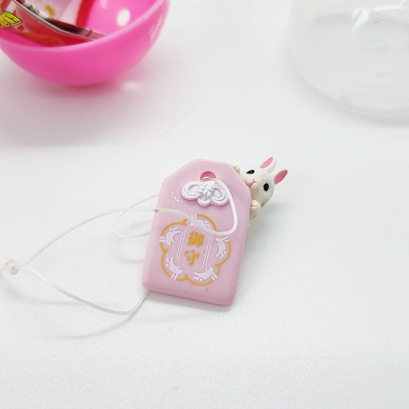 友趣 预订 Epoch 御守兔 迷你印章兔子 微缩小动物挂件,淘宝优惠券,粉丝福利购,淘宝优惠卷