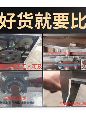 脱毛机鸡 鸭 鹅 羊 狗 毛机 商用大型自动拔毛机家禽脱毛机打毛机