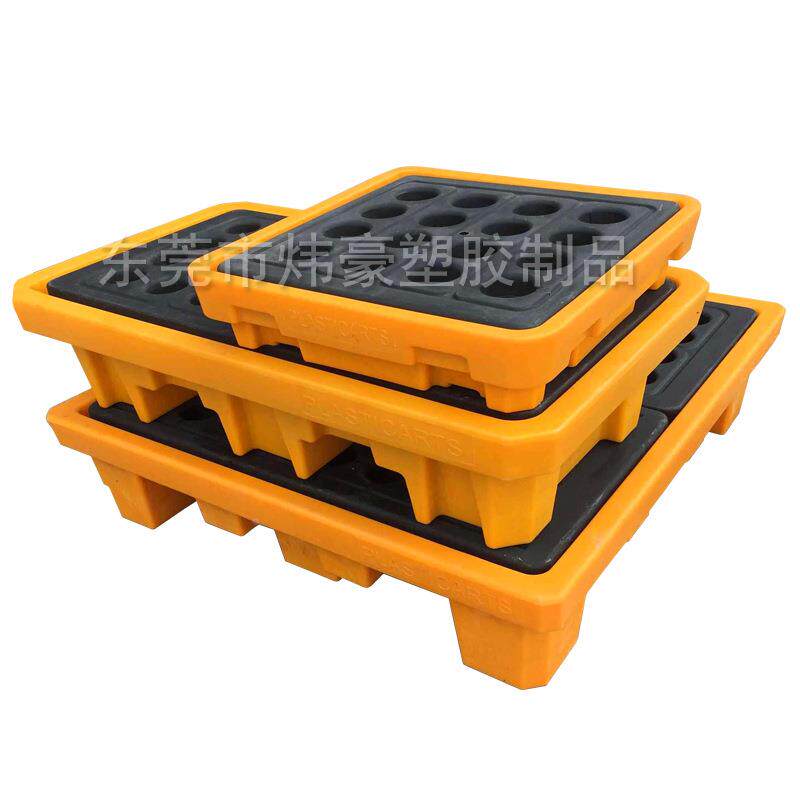 防漏桶托盘两装桶装 /四防渗漏托盘塑料卡板 承重性强 厂家,淘宝优惠券,粉丝福利购,淘宝优惠卷