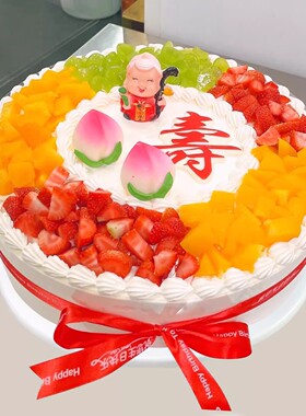 8 10 12寸红色喜庆草莓火龙果水果拼盘网红流行仿真生日蛋糕模型