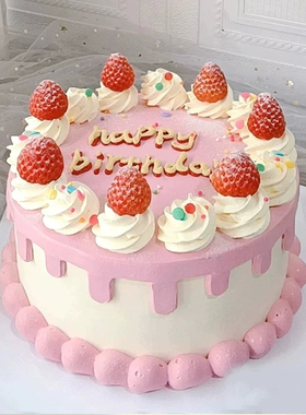 6 8寸网红爆款可爱款水果奶油生日模具仿真蛋糕模型橱窗摆件