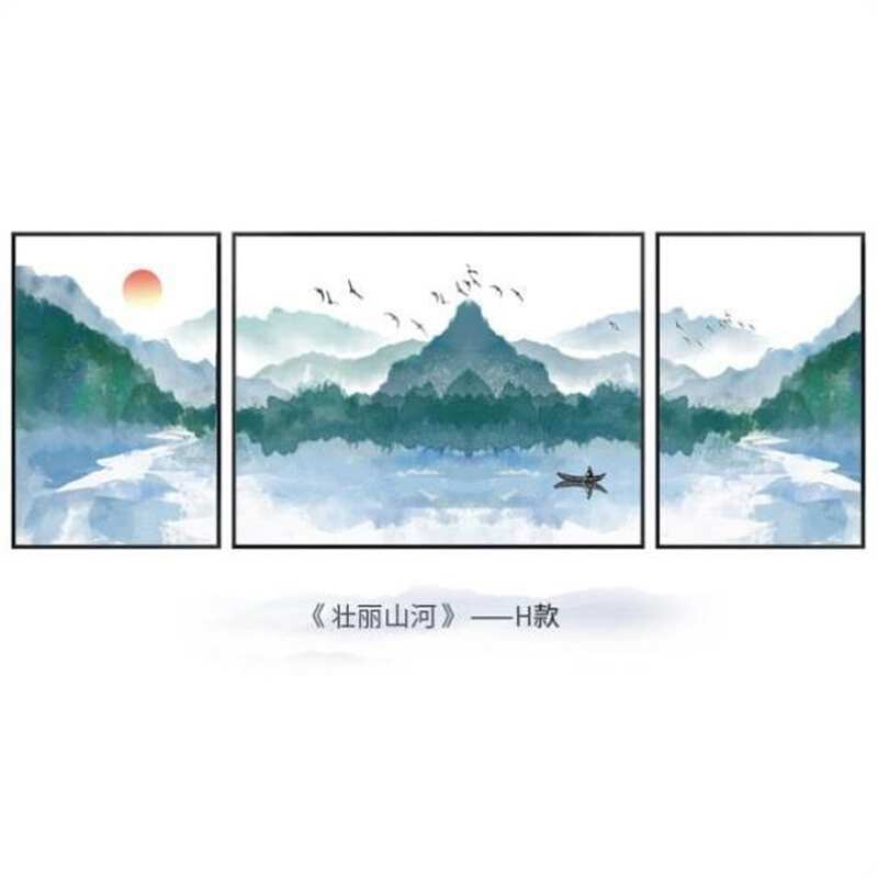 装饰画挂画水墨四联风水风新中式靠山轻奢墙壁招财客厅大幅沙发背 - 图1