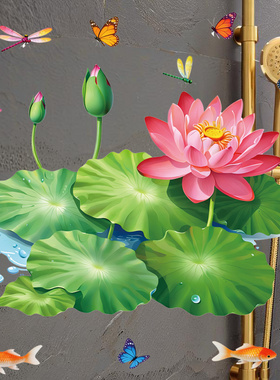 中式禅意荷花自粘墙贴纸防水客厅玄关浴室出租房改造背景贴画
