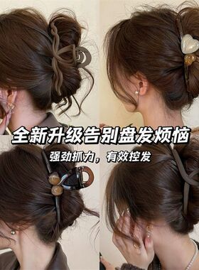磨砂黑色超大号鲨鱼夹女士后脑勺头饰适配多发量抓夹