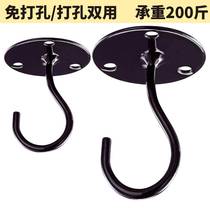 Ceiling Hooks Sublantern Hooks Flower Tray Hooks Curtain Bracket Hooks Projection Curtain Hook Wind Bells Hook