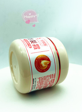 好脸面防裂霜正品