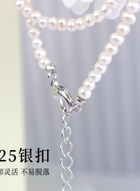 昭禧旗舰店珍珠项链情人节礼物送女朋友生日礼物轻奢高级锁骨链