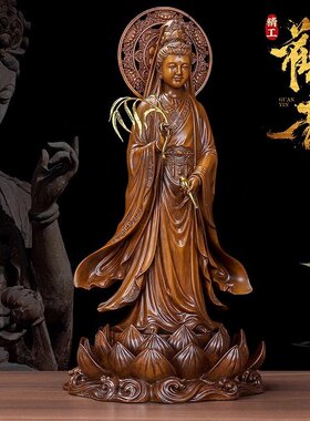 观音摆件神像佛堂铜佛像供奉观世音菩萨家用客厅店铺公司供佛