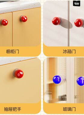 入户门后多巴胺免打孔挂钩墙面衣帽毛巾发圈粘钩装饰收纳吊钩