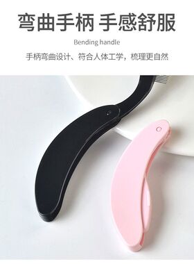 不锈钢眼睫毛刷眉毛刷便携折叠化妆工具睫毛钢梳极细刷钢针小梳子