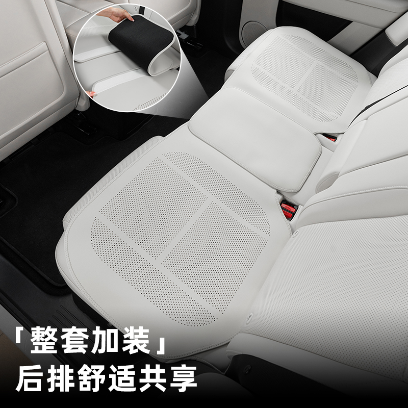 岚图梦想家汽车坐垫蓝图鲲鹏乾坤版四季通风透气车载座椅座垫套专