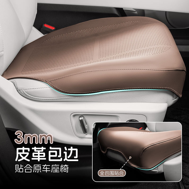 宝马新3系5系7系i3i5汽车坐垫X1X3X5L四季通用座椅垫车内装饰用品