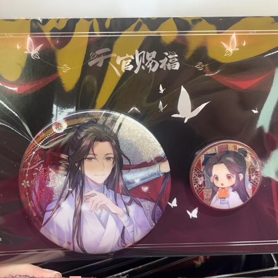 预售# 天官赐福 海外版 徽章色纸立牌流沙挂件拍立得 谢怜花城 - 图0