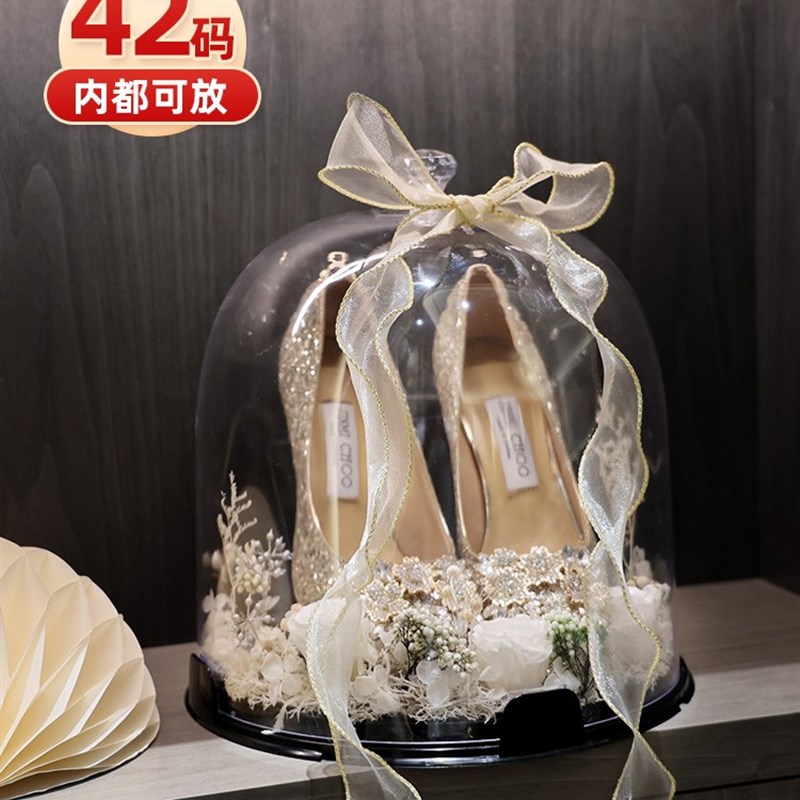 极速婚鞋盒接亲游戏道具创意婚鞋水晶盒结婚盒子T套圈婚礼堵门鞋 - 图0